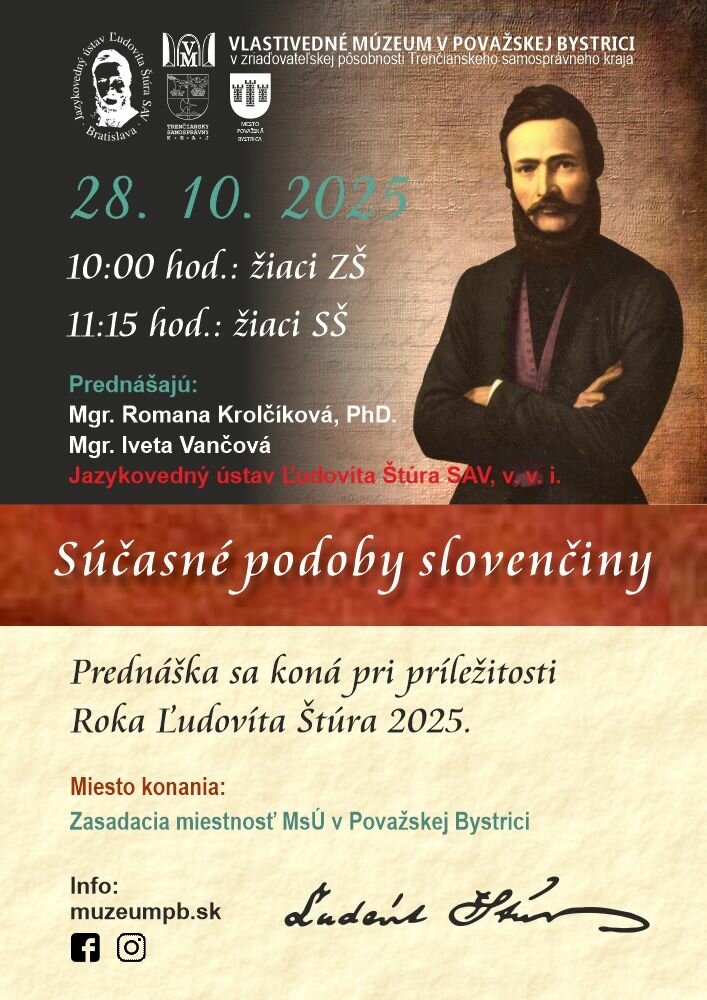 Súčasné podoby slovenčiny