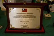 ocenenie od prezidenta Čínskej ľudovodemokratickej republiky za pomoc pri záchrane po zametrasení