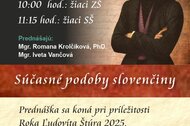 Súčasné podoby slovenčiny